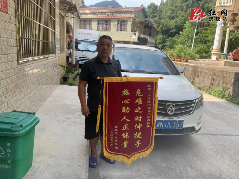 微信图片_20250801155243_88.jpg