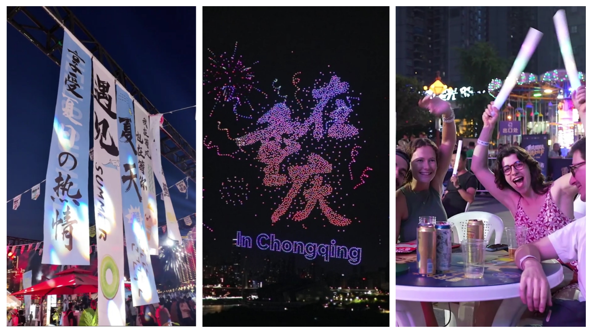 经济政策前线的微观观察｜多态性场景升级了夜