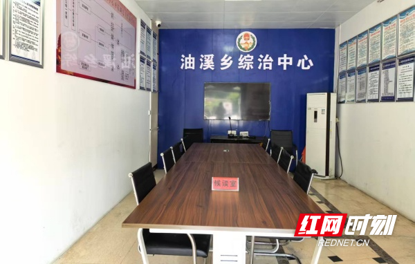 微信图片_20250802115956.jpg