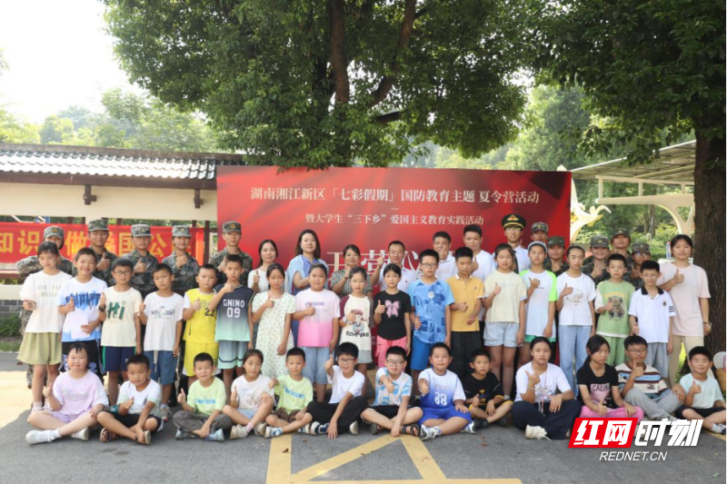 微信图片_2025-08-03_093437_451.png