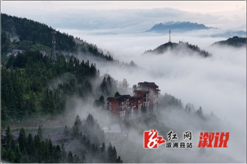云海.png