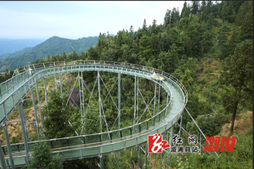 微信截图_20250802152856.png