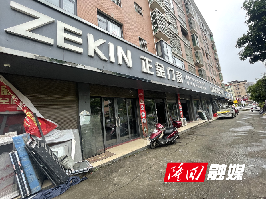 微信图片_20250804120055.png