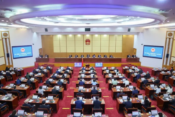 湖南省十四届人大常委会第十七次会议闭幕 沈晓明出席