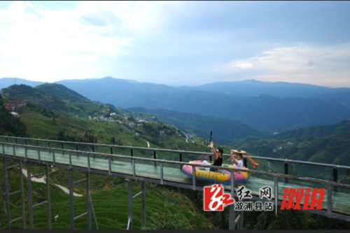 玻璃水滑道1.png