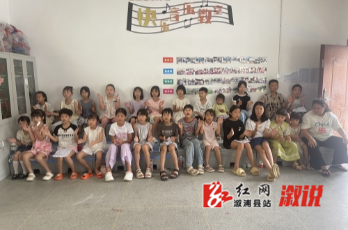 音乐课.jpg