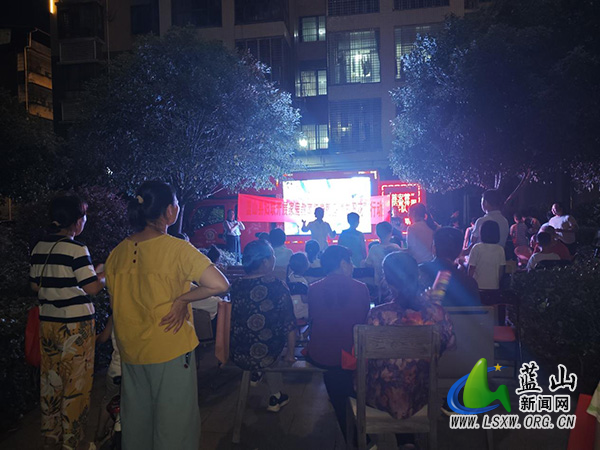 蓝山县妇联携手“蓝安营”消防夜校：关爱进小区，知识暖民心.jpg