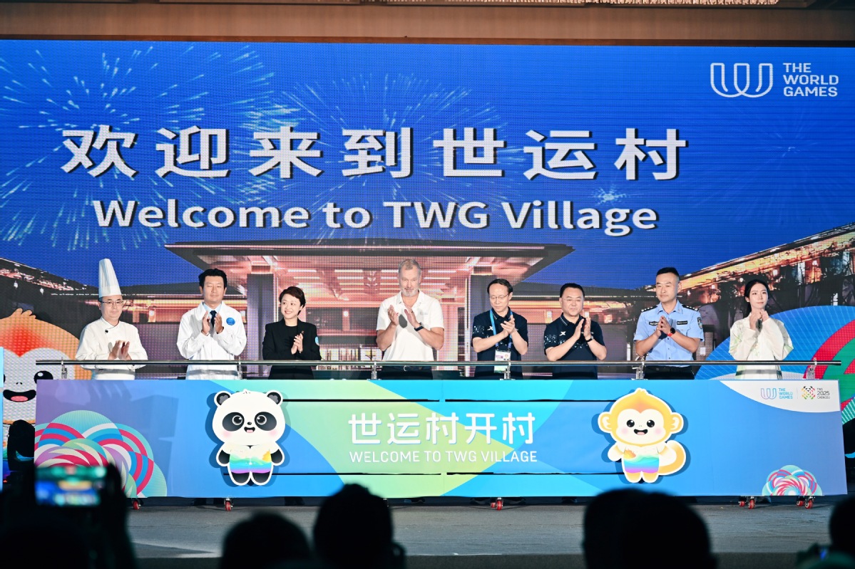 运动员的住宅中心开放在成都世界的比赛