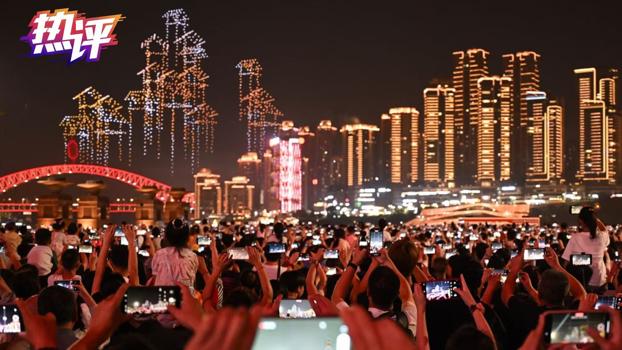 热门评论丨“在中国购物”：收集中国的热潮