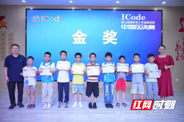 微信图片_2025-08-04_084342_585_副本.jpg