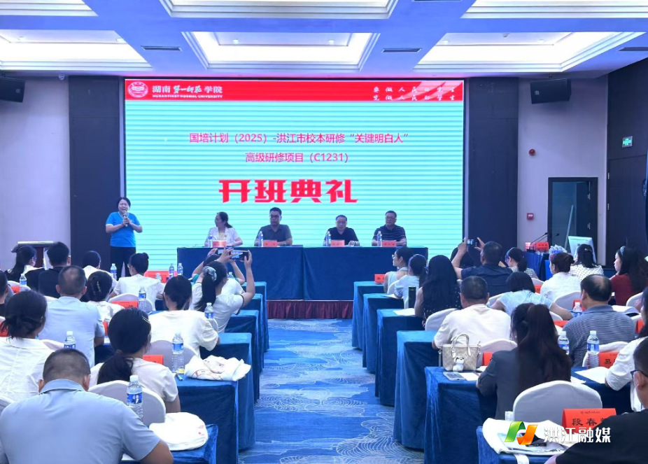 微信截图_20250805101553.png