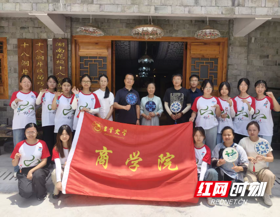 大合照.jpg