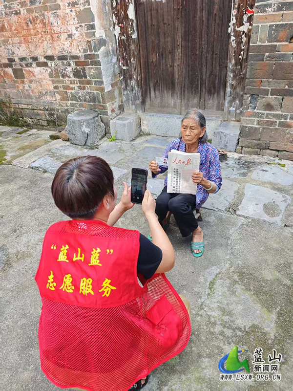 1祠堂圩镇：“蓝山蓝”再行动，虎溪村续写爱老篇章1.jpg