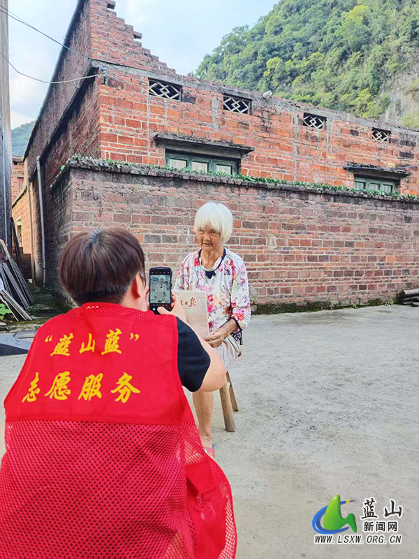 2祠堂圩镇：“蓝山蓝”再行动，虎溪村续写爱老篇章2.jpg