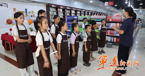 宁远：“小小店长”在书香里解锁成长新技能_副本500.png