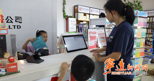 宁远：“小小店长”在书香里解锁成长新技能2_副本500.png