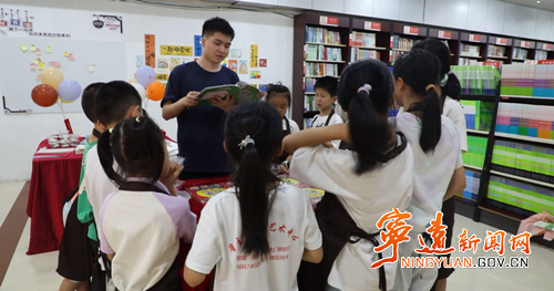 宁远：“小小店长”在书香里解锁成长新技能3_副本500.png
