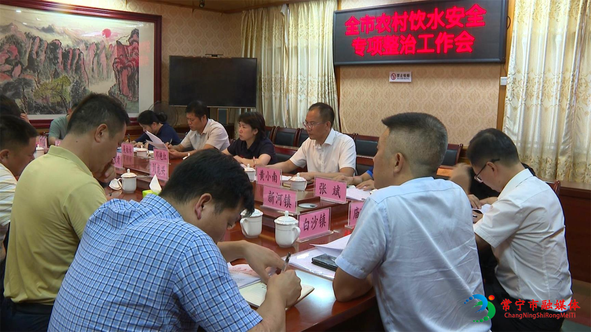 座谈会邓.jpg