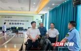 永州丨秦志军暗访交通运输行业安全生产工作