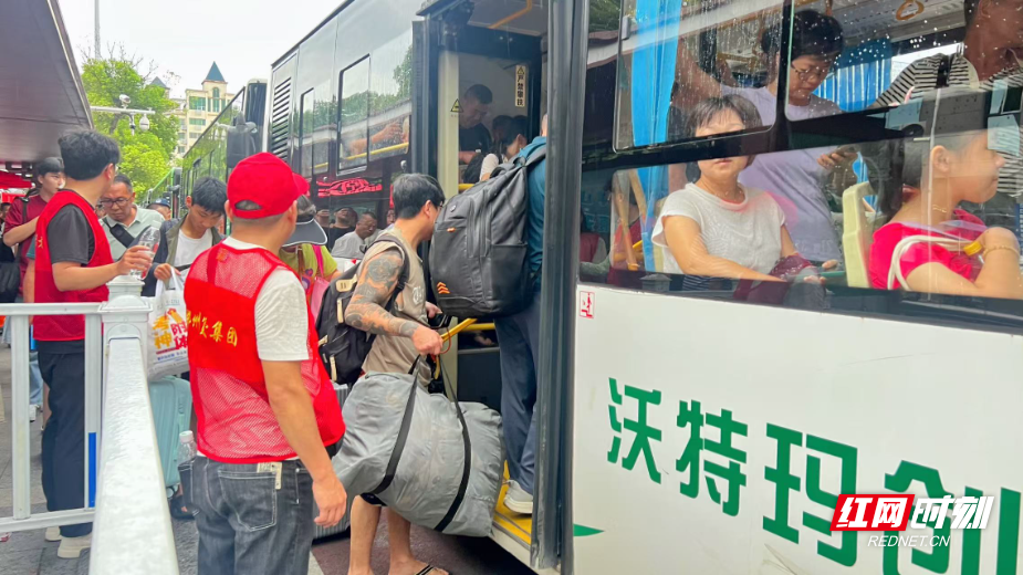 微信图片_20250805191337_69.jpg