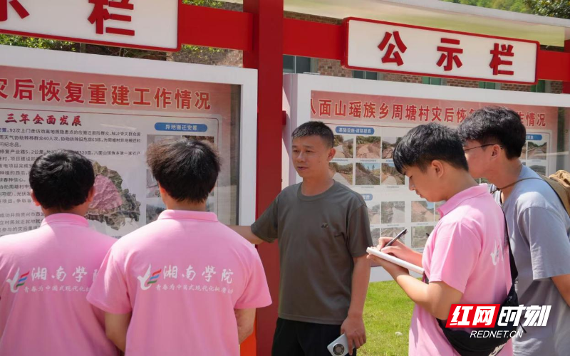 图片5(1).png