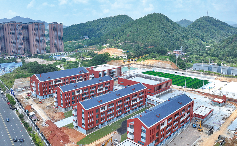 教育惠民，让孩子上好学