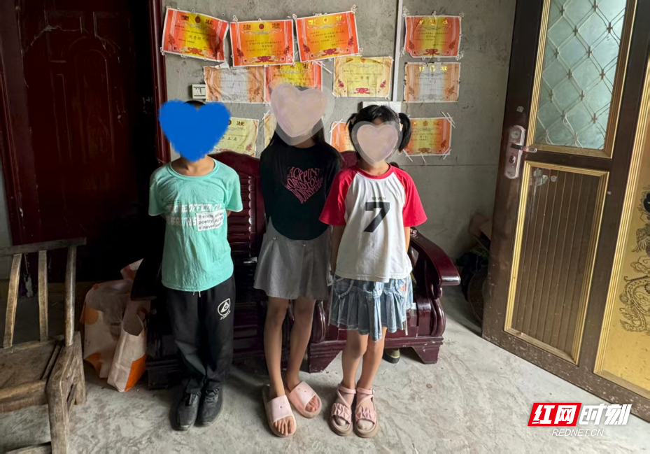 微信图片_20250805182311_3.jpg