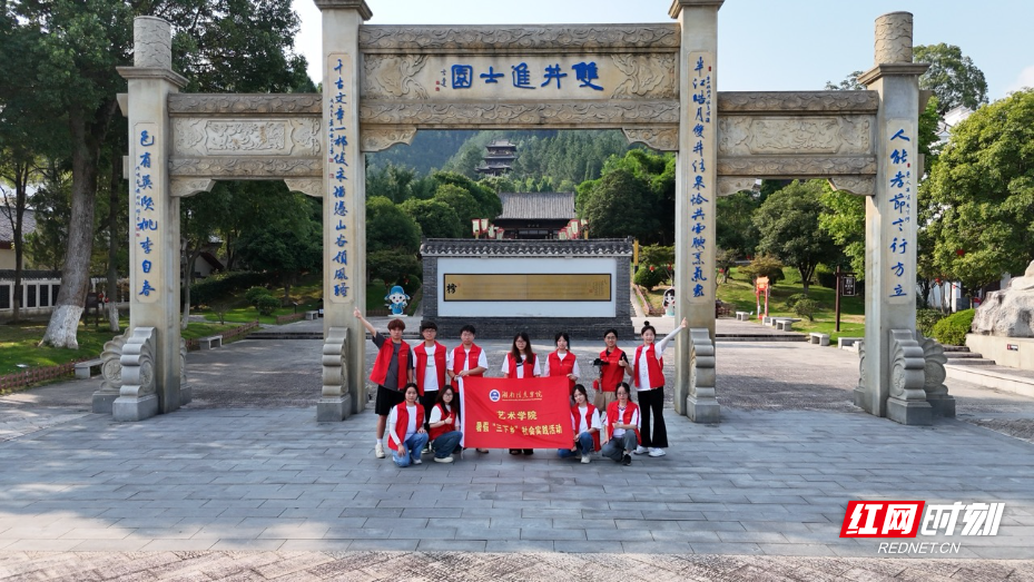 WPS图片20250806023002大.jpeg