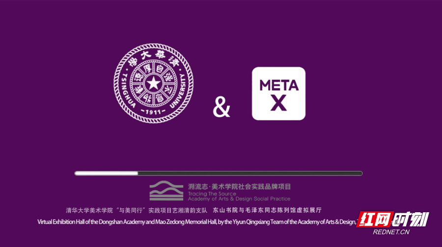 微信图片_2025-08-06_173656_581.png
