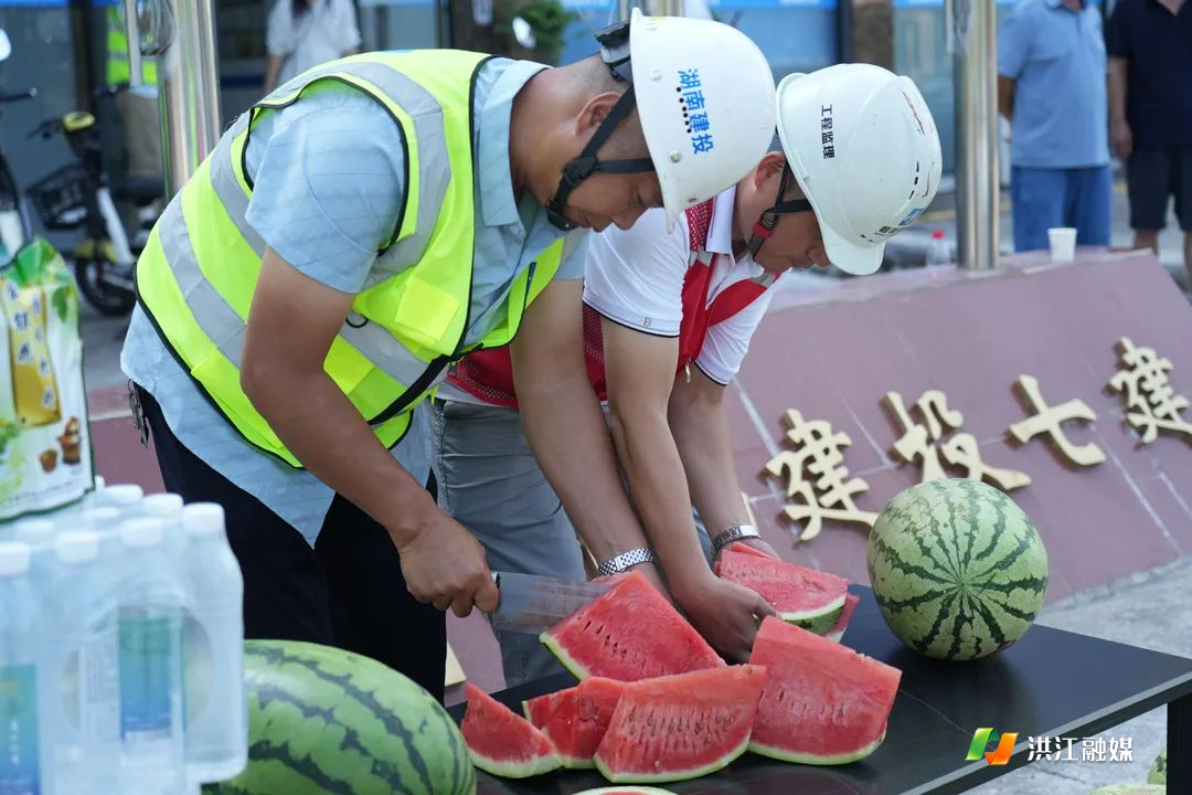 微信图片_2025-08-06_193820_558.jpg