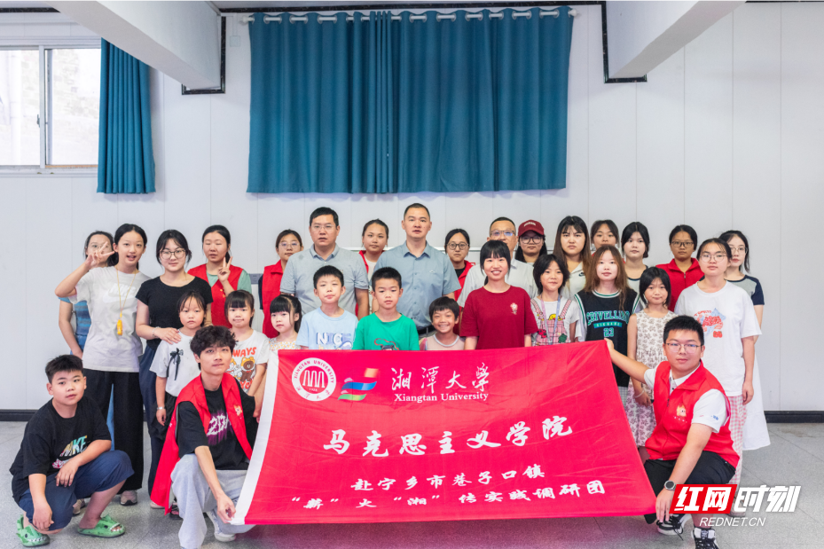 屏幕截图 2025-08-05 224632.png