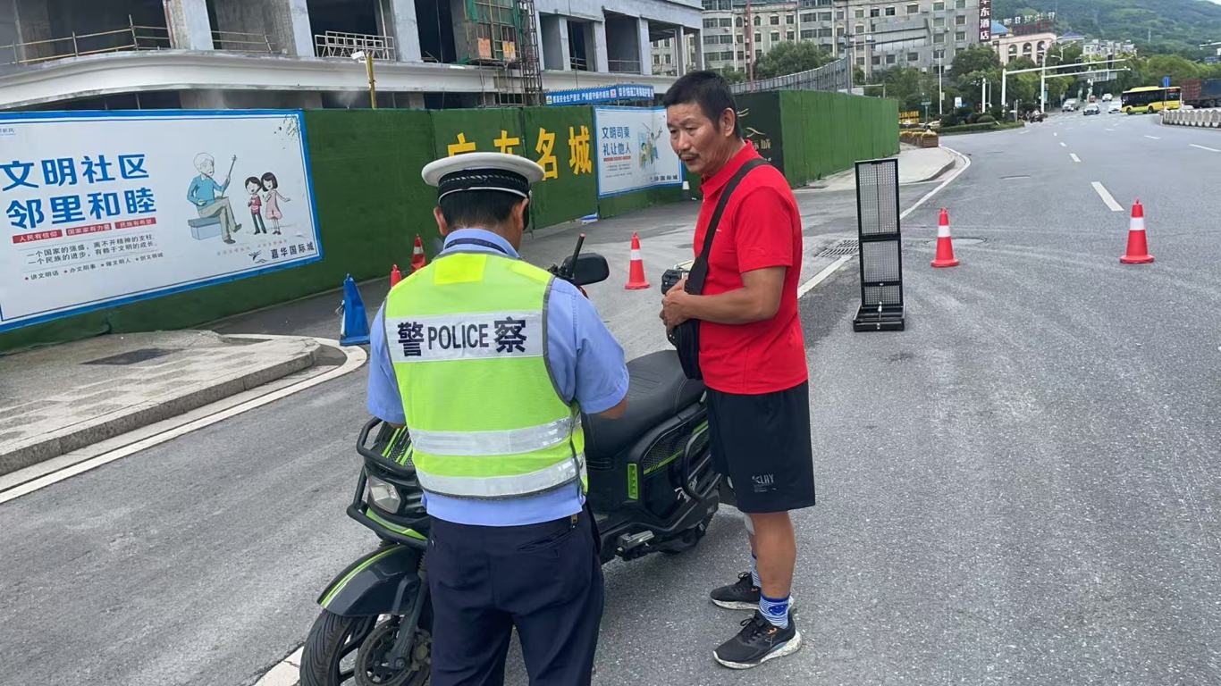 微信图片_20250806145311.jpg