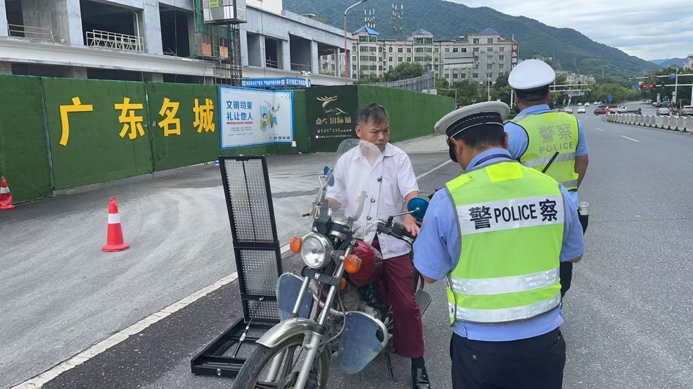 微信图片_20250806145341.jpg