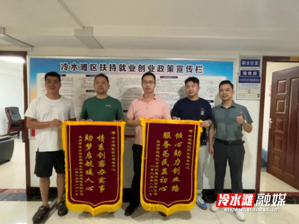 图片吃1.png