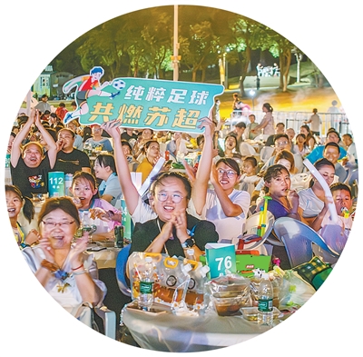 小小的“售票存根”成为激活消费的“黄金钥匙