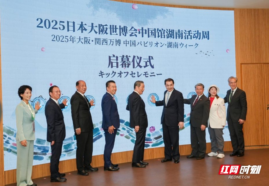 wechat_2025-08-06_153450_994.png