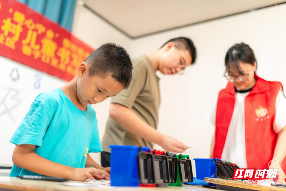 屏幕截图 2025-08-05 133939.png