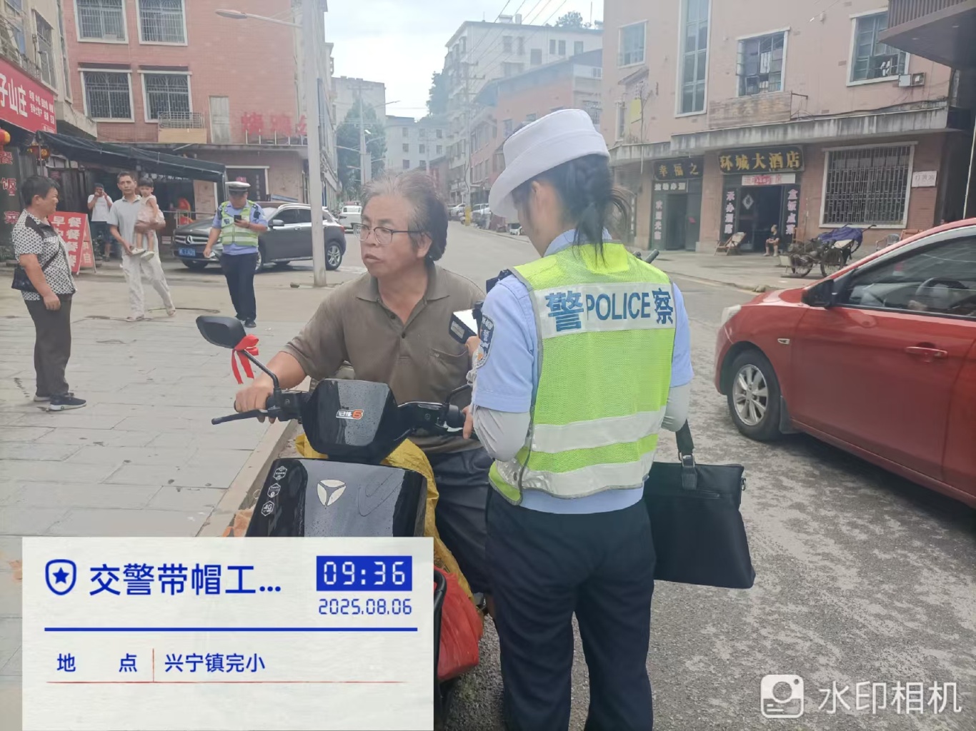 微信图片_20250806145349.jpg
