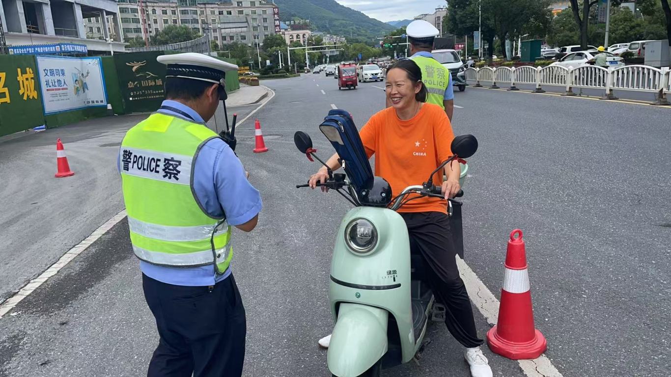 微信图片_20250806145318.jpg