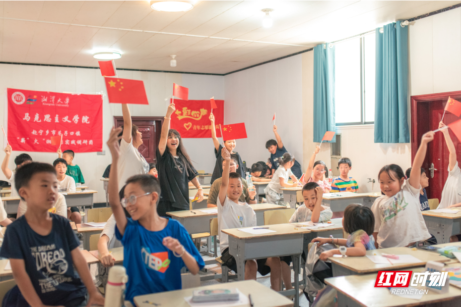 屏幕截图 2025-08-05 132707.png