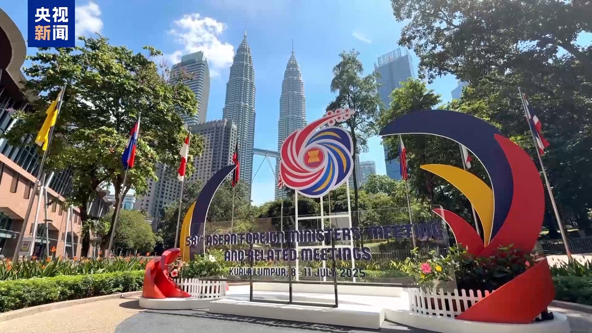 马来西亚媒体：美国发起了关税战争以破坏交易