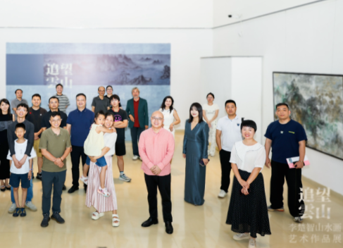 “追云望山”李楚智画展在长沙开幕