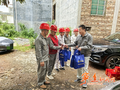 宁远电力：保电慰问暖人心_副本_副本500.jpg