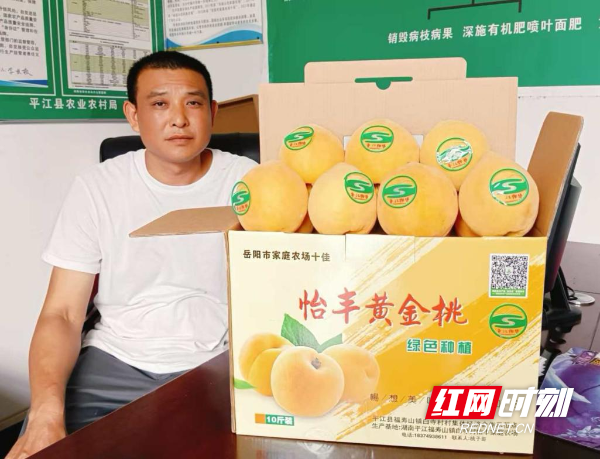 图片4.png