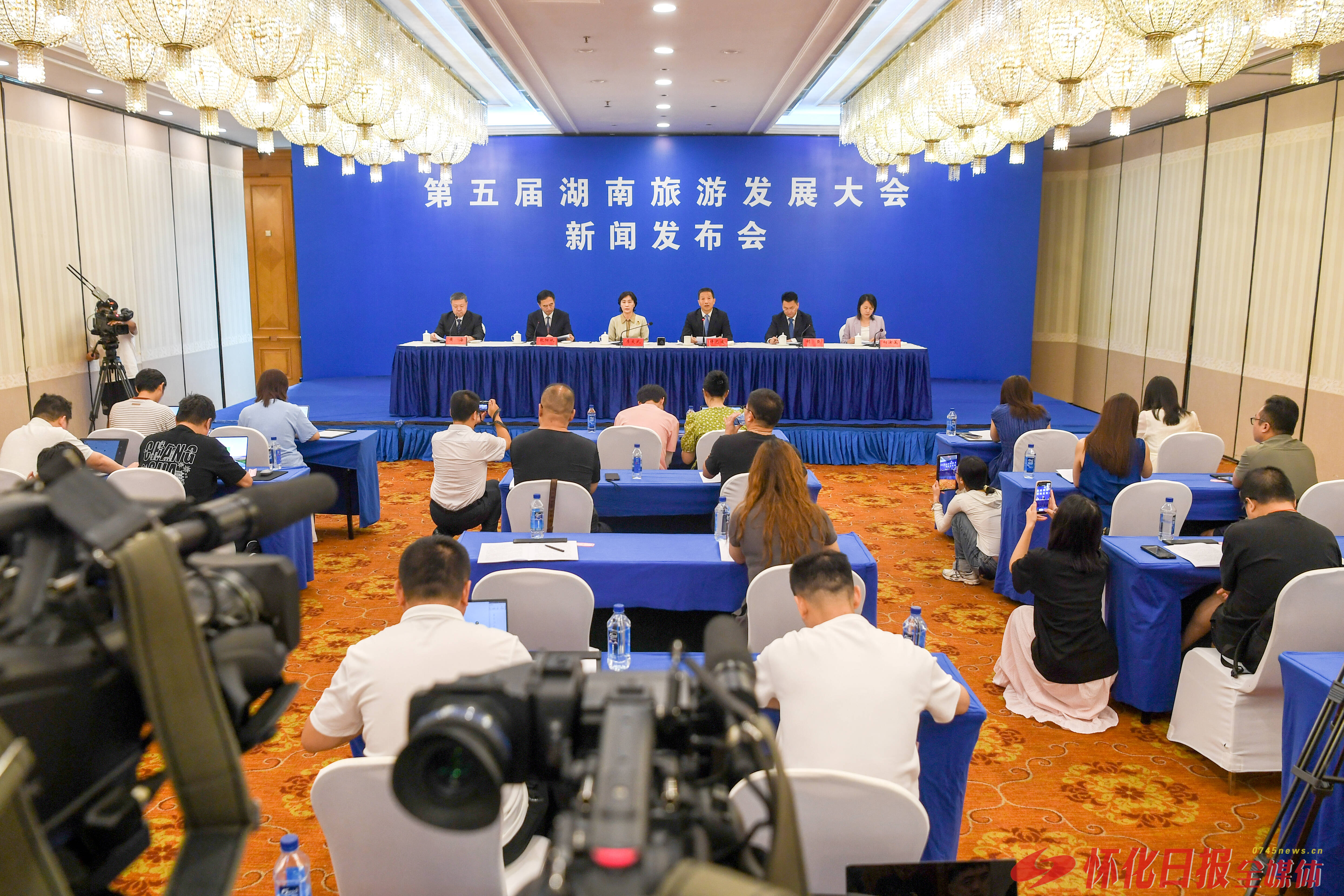 第五届湖南旅游发展大会新闻发布会在长沙举行