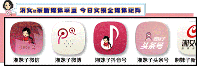 练器械怎么呼吸每天10分钟=瘦10斤？呼吸哑铃爆火后，医生说了一句话……_https://www.jmylbn.com_新闻资讯_第5张