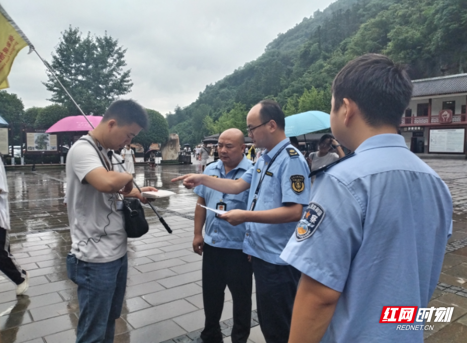 微信图片_20250806175417.png