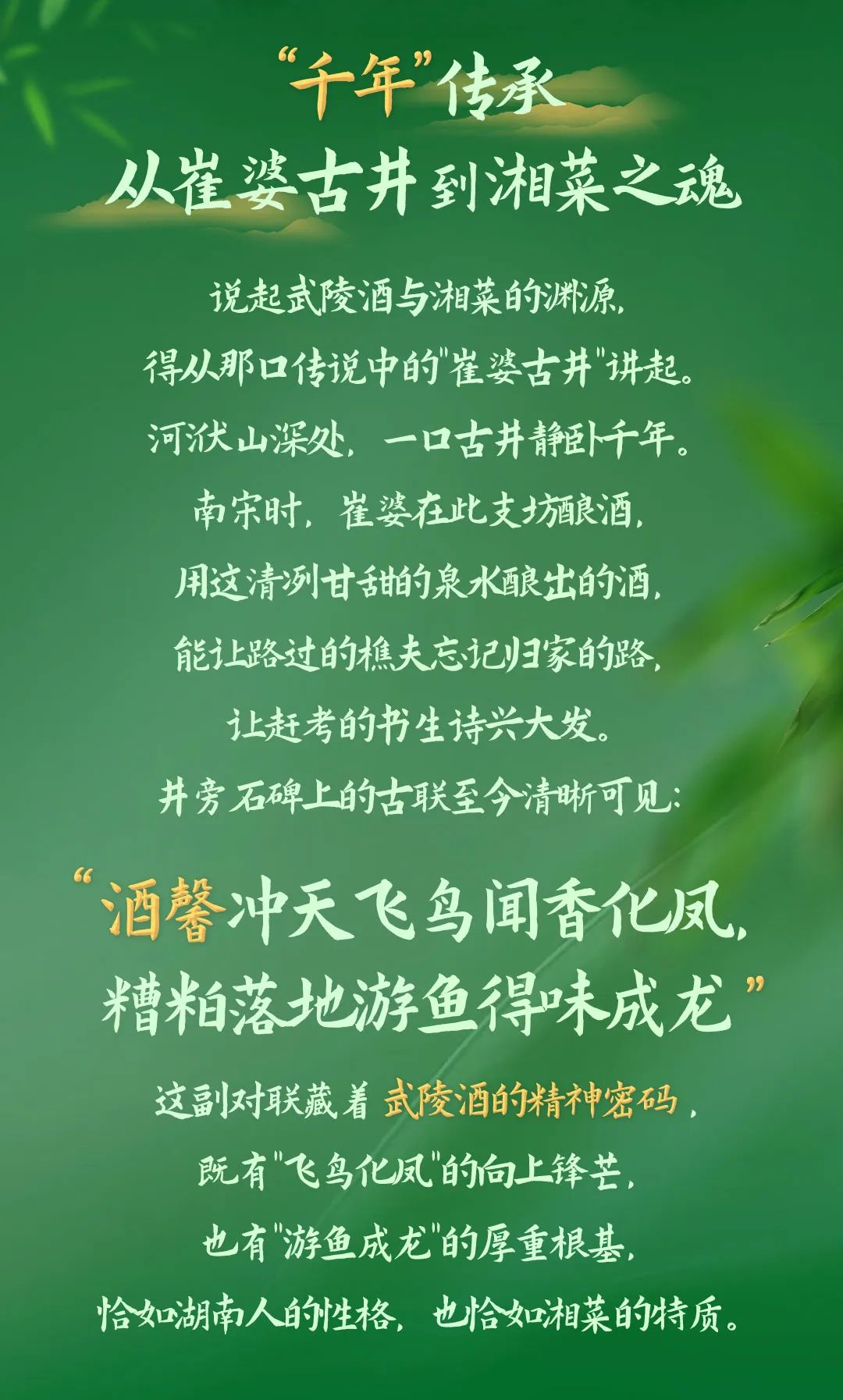 badf695e74b504305e2a6c9090acef5.jpg