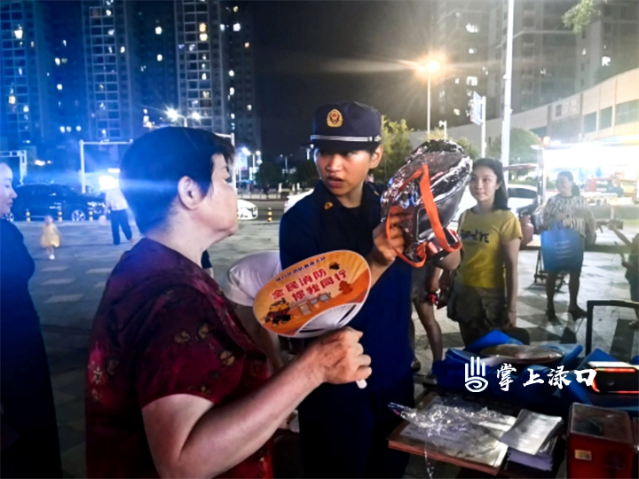 微信图片_2025-08-08_153305_595.jpg