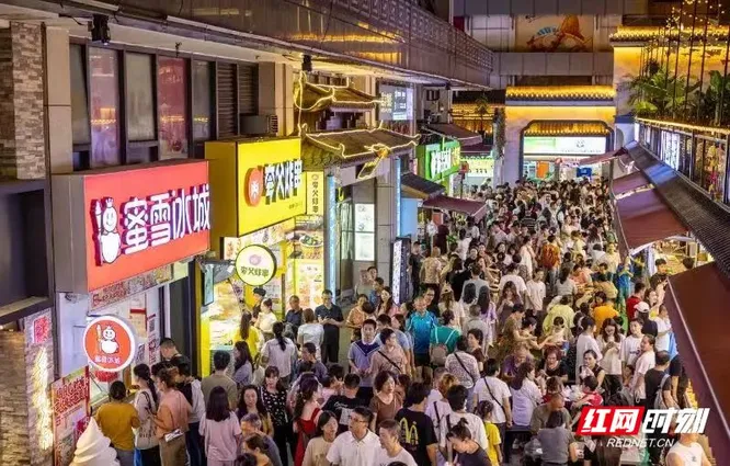 图 |“趣” 雁峰打卡啦！